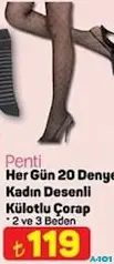 PENTİ HERGÜN 20 DENYE KADIN DESENLİ KÜLOTLU ÇORAP